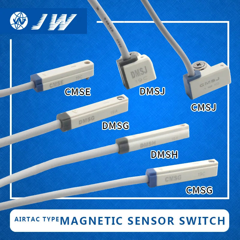 Магнитный выключатель JW airtac свинцовый CMSG/CMSH/CMSJ/DMSJ/DMSG/DMSH-020 | Обустройство дома