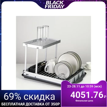 

Drainer for dishes and cutlery, foldable, with tray, gray