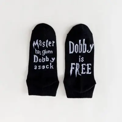Short Dobby Black Epous, новинка года, носки не беспокоить, забавные Игровые Носки, нескользящие носки с подушками, подарок для мужчин - Цвет: Short Dobby Black