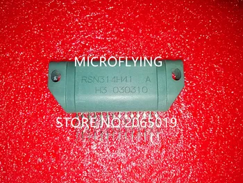

2PCS RSN314H41A RSN314H41 RSN314H41C HYB-14