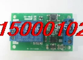 

FREE SHIPPING 2PCS/LOT 5V 12V single bond bistable relay module automobile refitting the switch