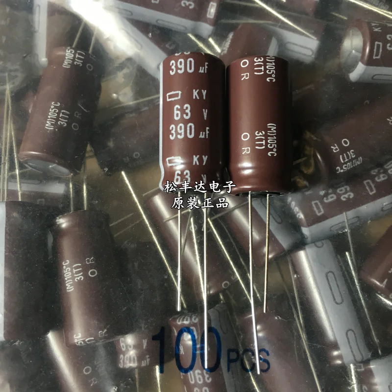 20 шт. новинка Φ 390 мкФ/63v NIPPON KY 63V390UF 12 5x25 мм электролитический конденсатор мкФ 63V NCC ky