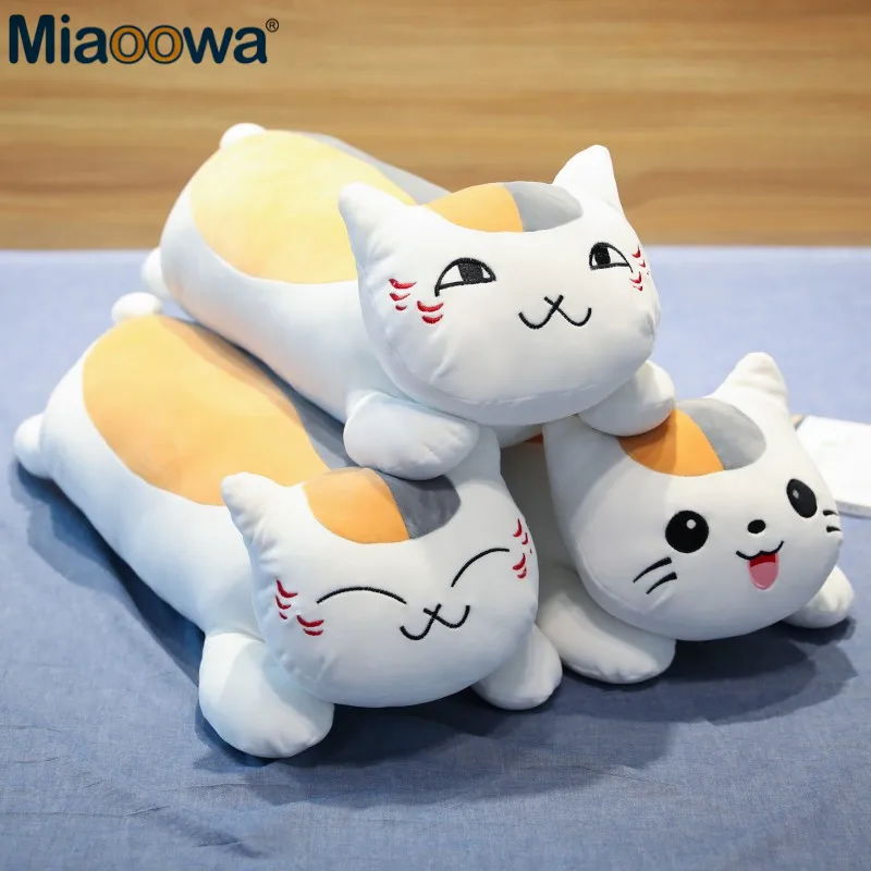50/70/85 см Kawaii Cat Подушка плюшевая игрушка мягкая подушка чучело кукла спящий диван Украшения в спальню прекрасные подарки для детей и девочек