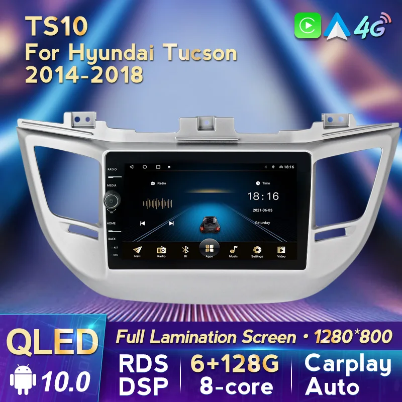 QLED экран подходит для Hyundai Tucson IX35 2015-2018 Автомобильный мультимедийный видеоплеер