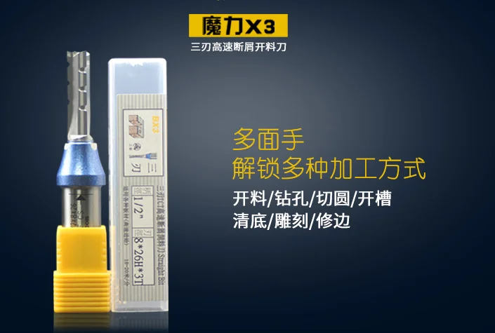 QQ图片20200724072807