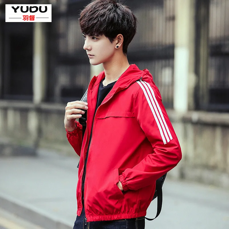 

Men 2017 Spring And Autumn New Style Jacket Trend Korean-style Baseball Uniform Stripes Thin Hoodie Men'S Wear Sports Jackets