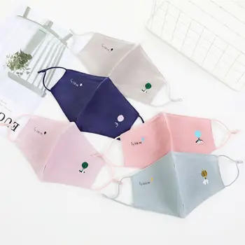 

Cotton Mouth Mask Cartoon Lovers Balloon Print Anti-Dust Washable Face Cover