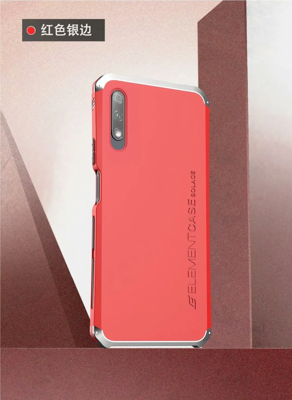 R-JUST защитный чехол для huawei Honor 9X Pro, металлический алюминиевый+ Гибридный ударопрочный чехол для huawei Honor 9X Pro