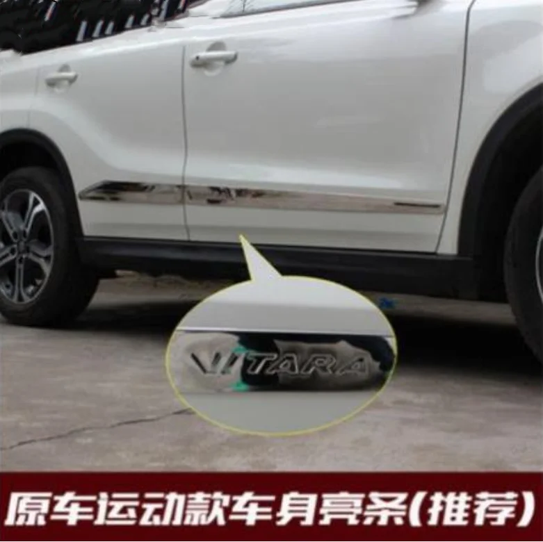 Высококачественная накладка на дверь из нержавеющей стали для Suzuki Vitara автомобильный Стайлинг 4 двери