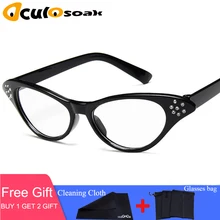 Сексуальные оптические очки Женские винтажные солнцезащитные очки Брендовые дизайнерские женские очки оправа очки прозрачный кошачий глаз Стиль красные оттенки