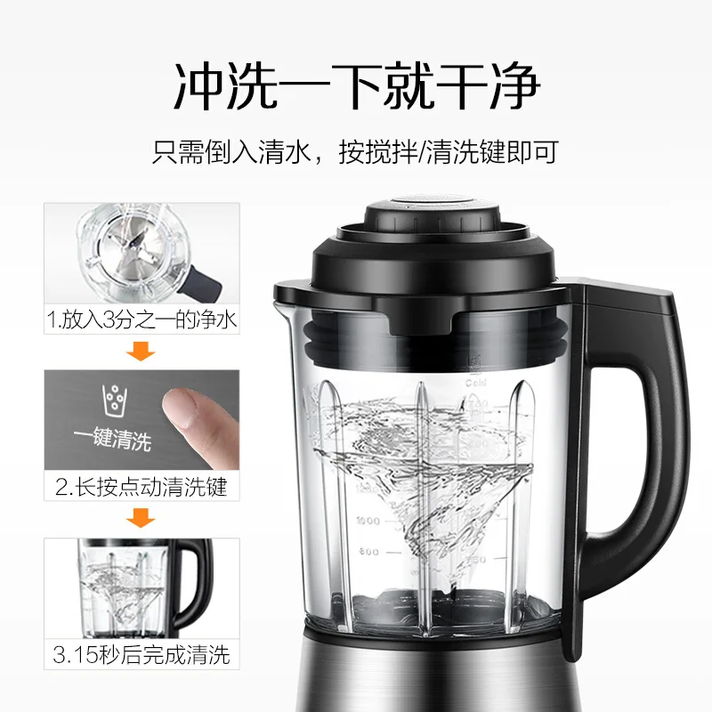 kitchen Cytoderm Breaking Machine Household Heating heat preservation Automatic Food Mixer Multi-Function Soy Milk JuicerSUPOR