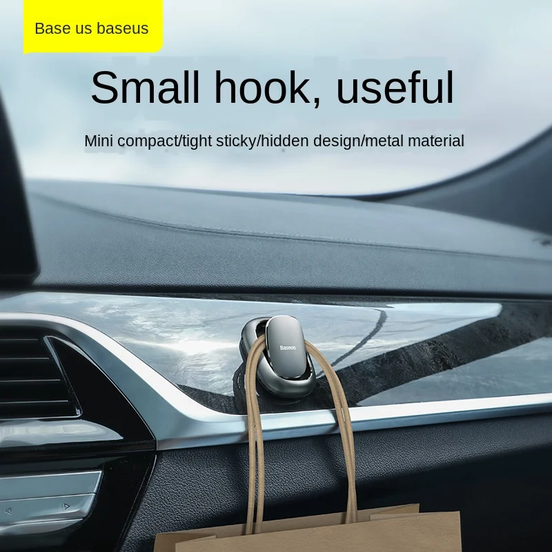 

Worm Car Hook Car Adhesive Multi-Function Mini Hook Car Seat Back Hook