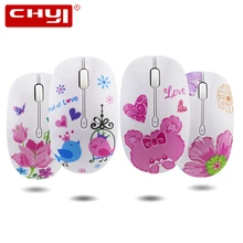 Новая Бесшумная беспроводная мышь мини 2,4 г креативная Милая птичка цветок медведь бабочка оптическая компьютерная игровая мышь для ноутбука ПК