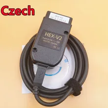 2020 Новое поступление VCDS HEX V2 Интерфейс VAG COM 20.4.2 VAG COM 20,4 для VW AUDI Skoda Seat VCDS 20.4.2 английский + VCDS 19.6.2 чешский