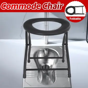 

Elderly Commode Chair Mobile Toilet Shower Chairs Portable Safe Pregnant Woman Potty Stool Household Safety Frame Commode Chair