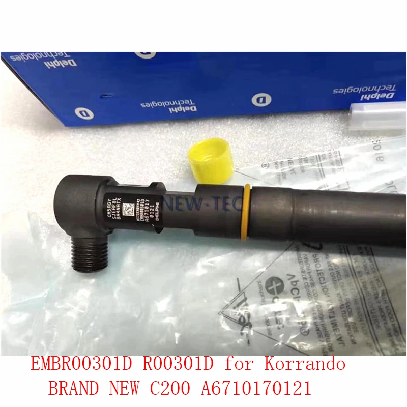Натуральная и EMBR00301D, R00301D для A6710170121 6710170121