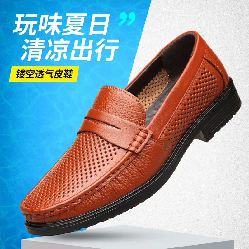 

Summer Full-grain Leather MEN'S Sandals Porous Breathable Hollow-out Leather Shoes Dad Shoe MEN'S Casual Shoes