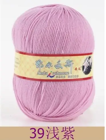 TPRPYN 500 г = 5 шт. пряжа для ручного вязания для свитера, теплая Новая кашемировая пряжа, шерстяная акриловая из смешанного волокна - Цвет: 39 light purple