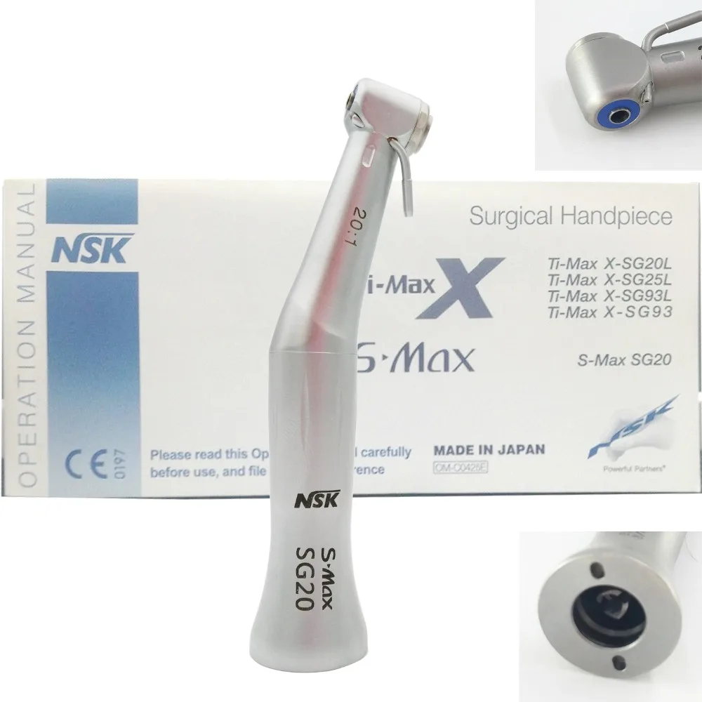 NSK S MAX SG20 зубной имплантат 20:1 низкоскоростной наконечник с углом