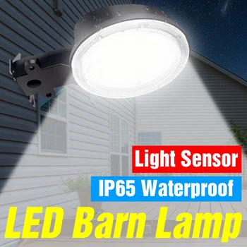 

120W 100W 80W 70W 50W 35W Smart Light Sensor Street Lights LED Barn Lamp IP65 Waterproof Industrial Lighting 220V Floodlights