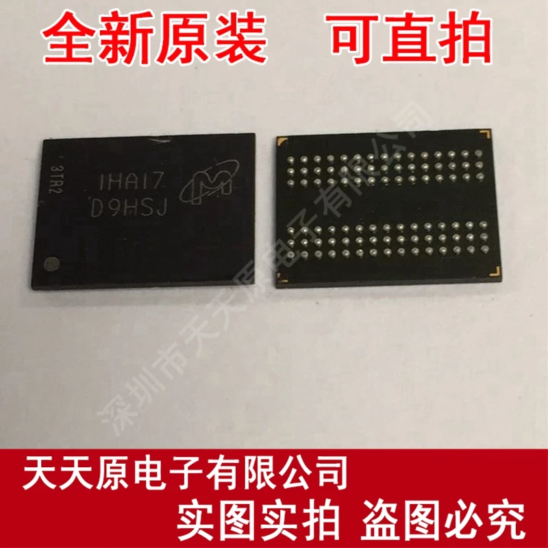 

Free shipping 10PCS/LOT MT46H32M32LFCM-6IT:ABGA D9HSJ