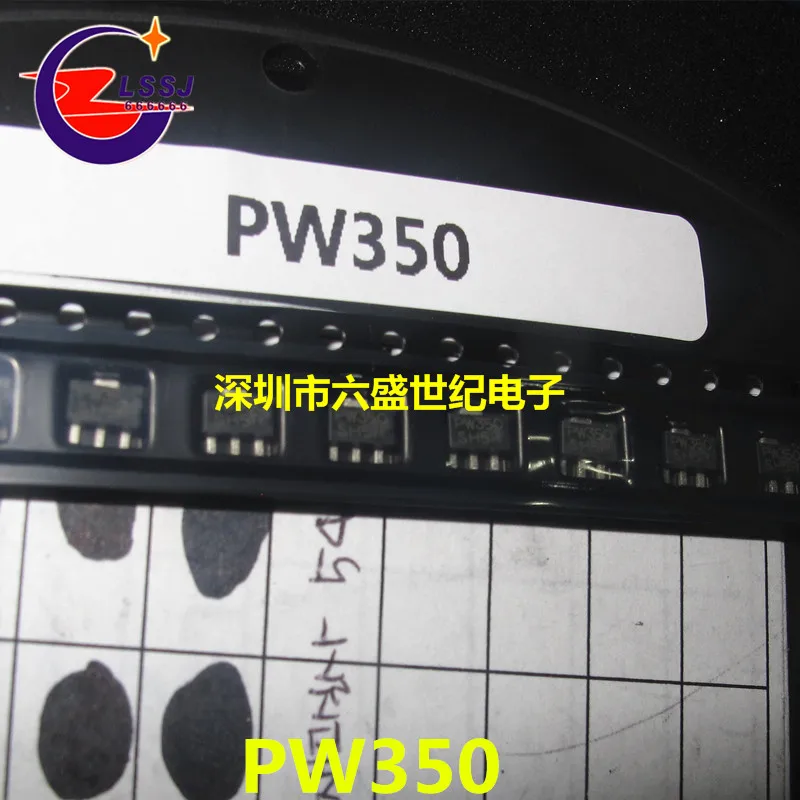 5 шт./лот PW350 СОТ-89
