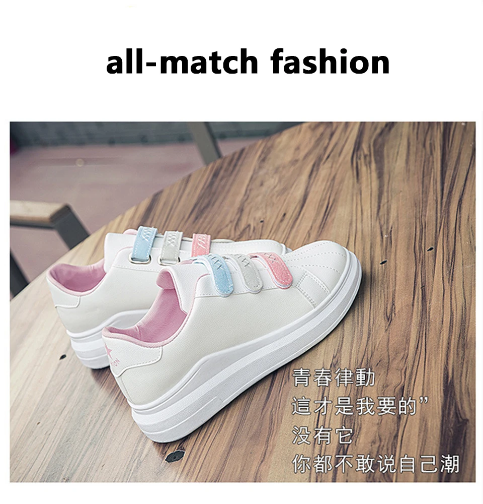 GRITION Women Sneaker Thick Heel Fashion Casual Spring White Shoes Flat Breathable Lace Up Female Sport Shoes Skateboard