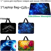 14 дюймов Сумка для ноутбука 17 13 12 15 10 неопреновый чехол для ноутбука 13,3 15,6 11,6 сумка для компьютера и планшета+ коврик для мыши для lenovo hp Envy