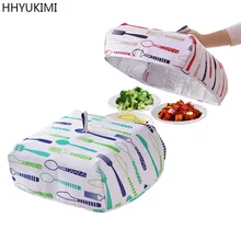 HHYUKIMI Складная Алюминиевая фольга многофункциональное сохранение пищи изоляционное покрытие обеденный столик анти мухи комары Кухонные гаджеты