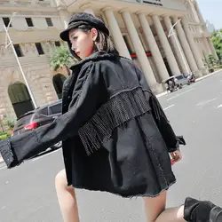 Черная джинсовая куртка для женщин в стиле хип-хоп Ins, с кисточками, с отстрочкой, необработанный край, новинка 2019, Корейская Свободная