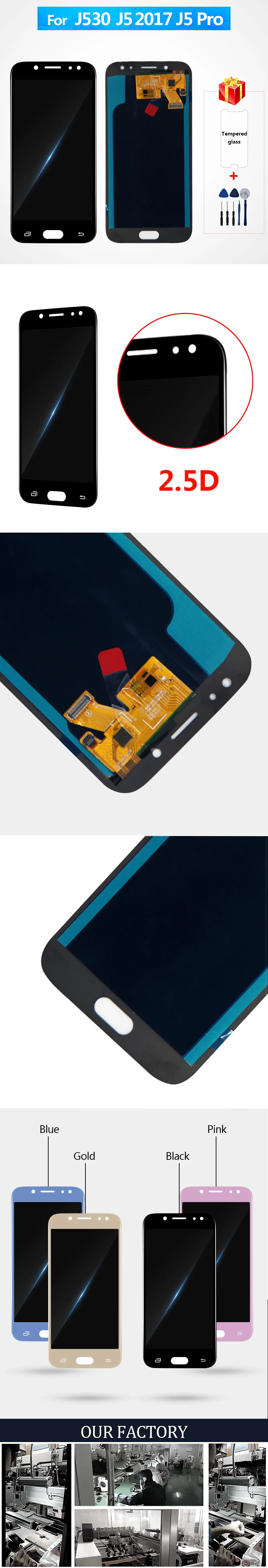 10 шт. для samsung Galaxy AMOLED lcd J5 J530 SM-J530F J530M ЖК-дисплей с сенсорным экраном дигитайзер сборка для J5 Pro дисплей