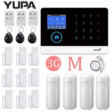 YUPA – système d'alarme de sécurité domestique intelligent, wi fi 3G, Anti vol, sans fil, écran LCD coloré TFT 2.4 pouces