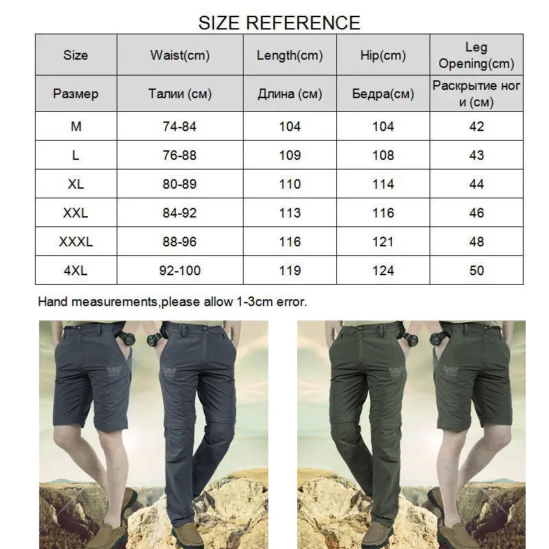 Summer Men Quick Dry Hiking Pants Teenagers Multi-Pocket Removable Shorts Outdoor Sports Military Cargo Trousers M-4xl Pants