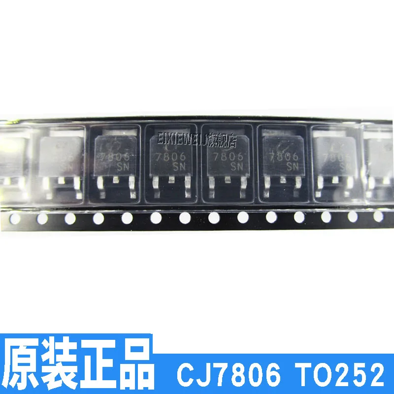 20 шт CJ7806 TO252 1.5A 7806