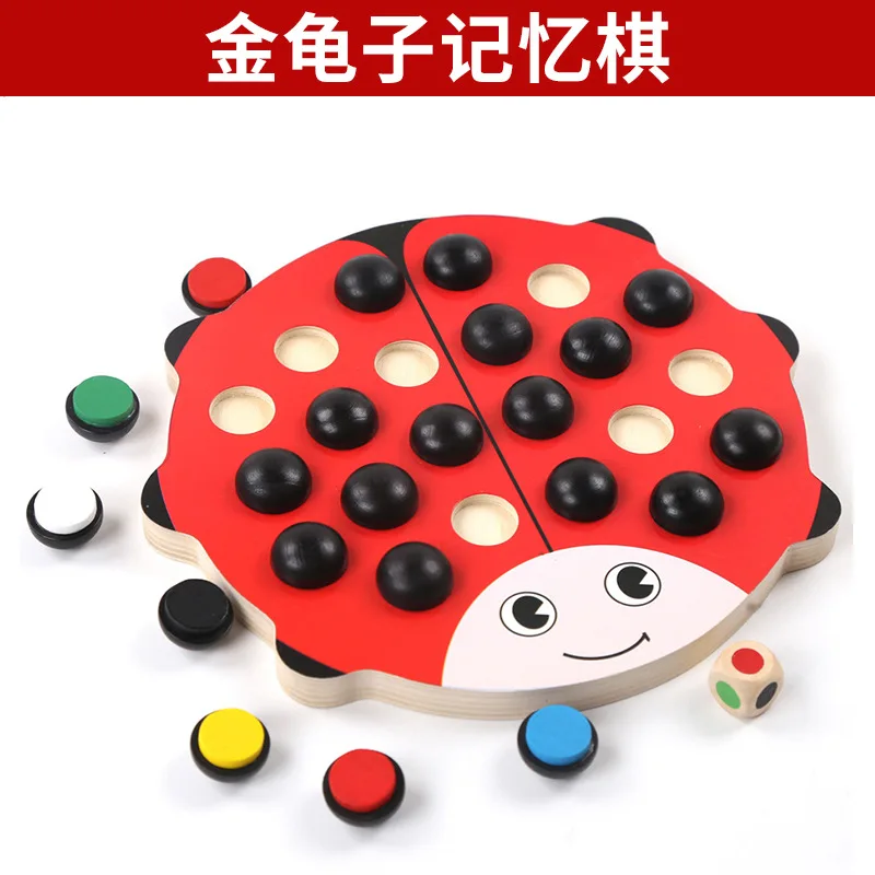 

Children'S Educational Toy Anisopliae Memory Chess Memory Matching Game Tabletop Toys Parent And Child Interactive