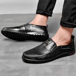 Новые летние мужские повседневные туфли модные дышащие повседневные туфли в стиле ретро кожаные туфли без застежки zapatillas hombre Deportiva