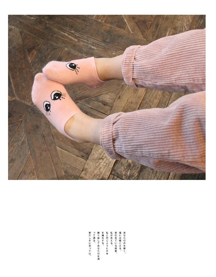Spring And Summer New Style Children Mesh Breathable Hidden Ankle Socks Wholesale Children Socks Cartoon Pattern Thin No-show So
