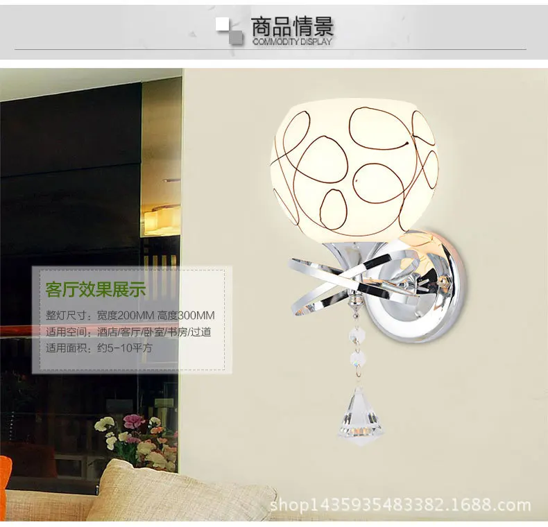 Postmodern crystal wall lamp gold wall sconce lights AC110V 220V fashion luxury lustre living room bedroom light fixtures