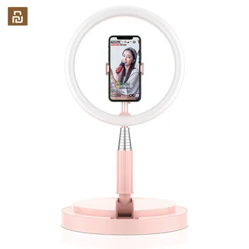 

Bcase Portbale Live Braket Adjustable Integrated LED Fill Light with Mobile Phone Holder Live Streaming Bracket