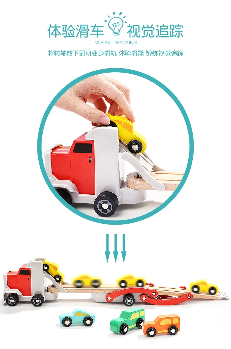 TOPBRIGHT Wooden Disassembly Assembly Engineering Vehicle Children Baby Hands-on Educational Assembled Toys Boy 3-6 a Year of Ag