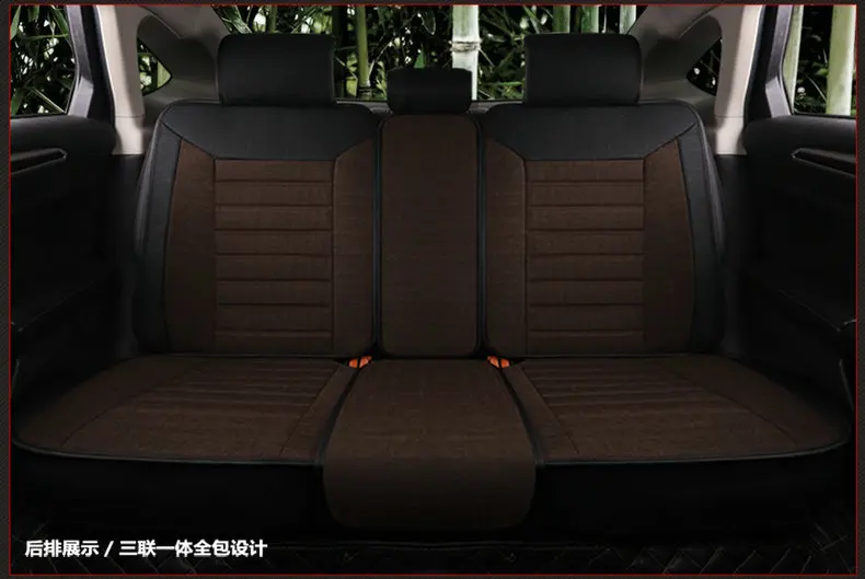 Affordable Great Wall Hover H8H6H5HH2H1 Seat Cover M2M1 Universal Four Seasons Half a Pack of Car Seat Cushion