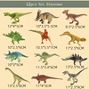 12pcs Dinosaur Set