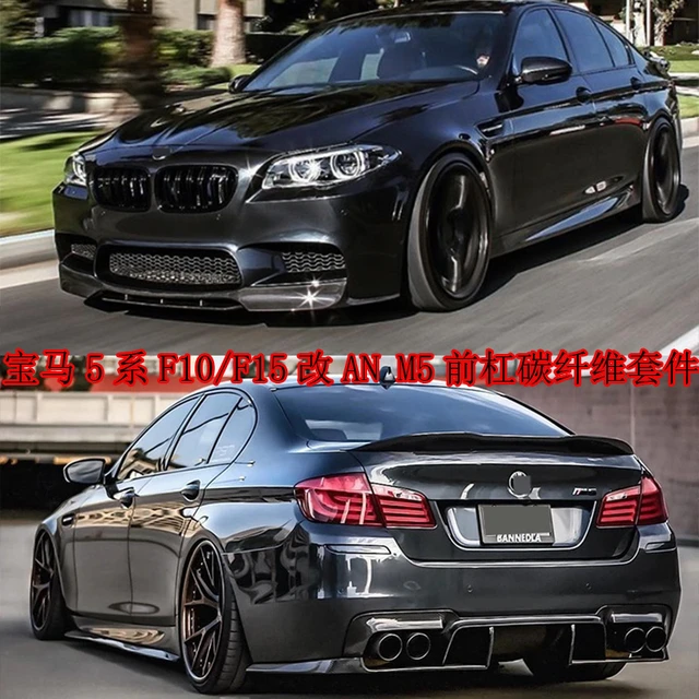 Suitable For Bmw 5 Series Modified M5 An Bar Size Surround F10 / F15 Carbon  Fiber Front Shovel Rear Lip Skirt Tail - Body Kits - AliExpress