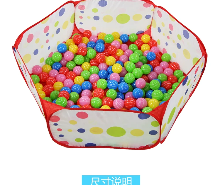 Детский бассейн с океаном, забор для бассейна, крытый бассейн с океаном, детский игрушечный мяч, бассейн, палатка с цветными шариками, игровой домик