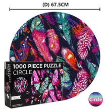 

Round Jigsaw Puzzle 1000 Piece for Adults Challenging Children's Paper Puzzle Leisure DIY Toy Intellectual PUZ Senior Player