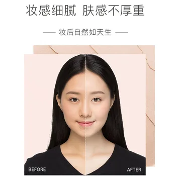 

Mushroom Air Cushion CC Cream BB Liquid Foundation Nude Makeup Isolation Concealer Strong Long-lasting Water Moisturizing Whiten