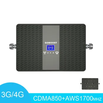 

LCD Display Signal booster 4G Cell phone signal Amplifier CDMA850/AWS1700mhz 70dB cellular phone amplifier Repeater Dual Band