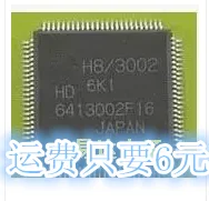 

10pcs HD6413002 HD6413002F16 QFP-100 Original New 1 order