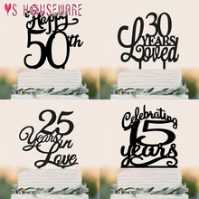 Счастливое украшение для именинного торта, свадебный торт Топпер заказной торт Топпер, деревянные украшения на день рождения, подарок на день рождения