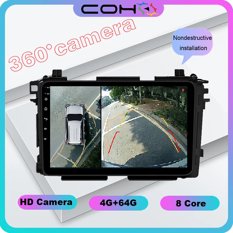 Кижуч 3D HD 360 автомобиля объемный вид мониторинга Системы взгляда птицы 4 Камера DVR